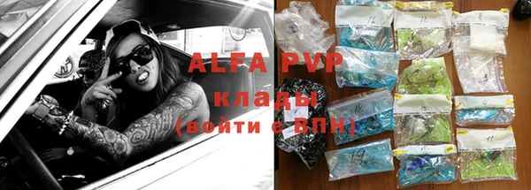 MDMA Premium VHQ Бородино